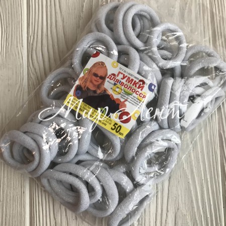 Гумка Калуш з люрексом, 3,5 см, біла, упаковка 50 шт.