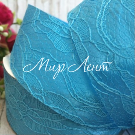 Атлас 4 см, мереживо, світло-бірюзовий