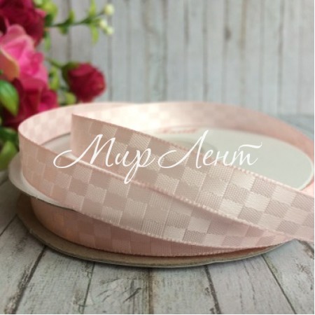 Атлас шахівниця, 1 см, світло-рожевий, рулон 23 м
