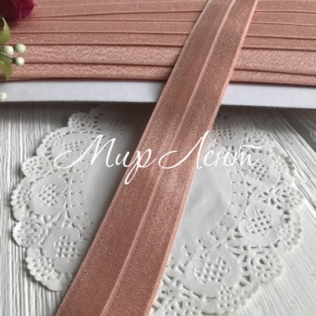 Бейка стрейчевая, 2,5 см, темно-персиковый, метр