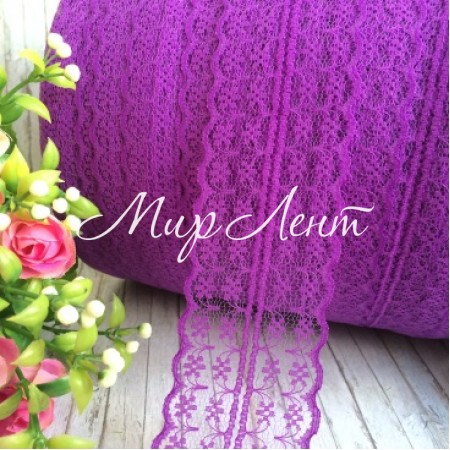 Кружево цветочек, 4,5 см, темно-фиолетовое (не стрейчевое)