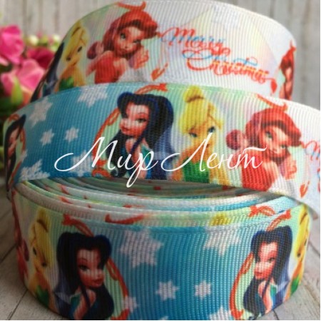 Репс 2,5 см, Феї, біло-блакитний зі сніжинками, 1 м