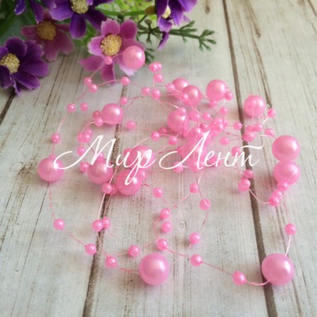 Бусины на леске, 8 мм, ярко-розовые, длина нити 1,3 м
