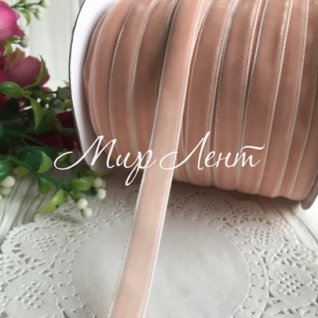 Лента велюр, 1 см, персиковый, метр