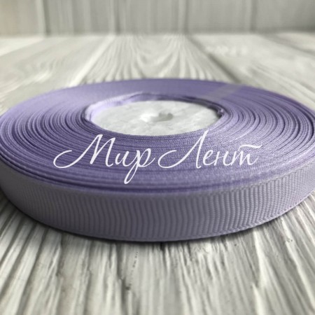 Репс 0,9 см, світло-ліловий, рулон 23 м