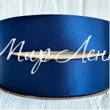 Атлас двосторонній (преміум), 2,5 см, сапфіровий, метр