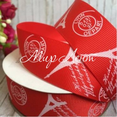 Репс 2,5 см, Ейфелева вежа, червоний