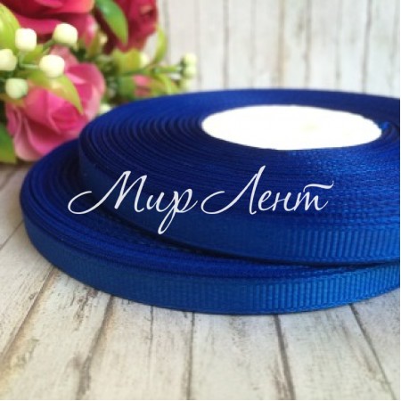 Репс 0,6 см, темно-синій, рулон 23 м