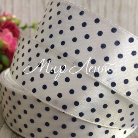 Атлас 2,5 см горох, біло-сапфіровий