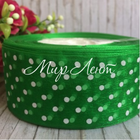 Органза горох 4 см, зелений