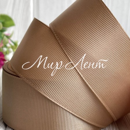 Репс 4 см, кавовий, метр