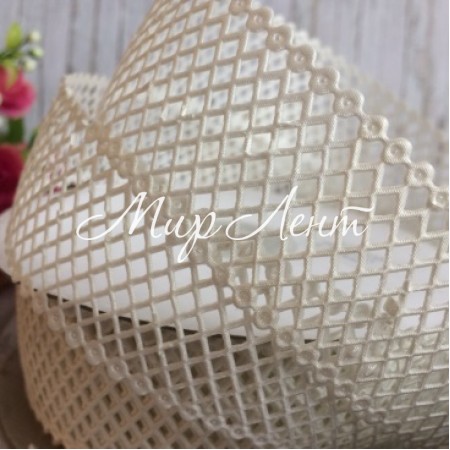 Мереживна стрічка сіточка, 4 см, молочний, метр