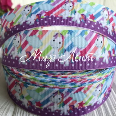 Репс 2,5 см, Єдиноріжок з хмарами, метр