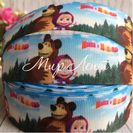 Репс 2,5 см, Маша та Ведмідь (ялинки), біло-блакитний, 1 м