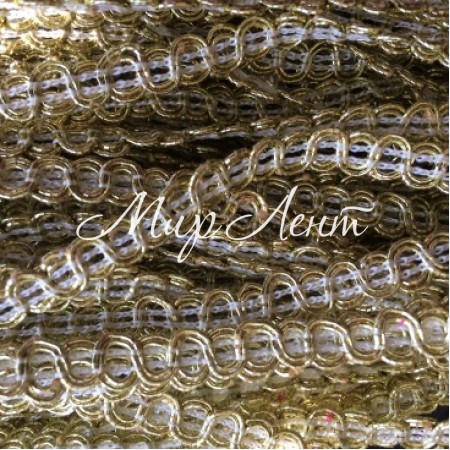 Тесьма серпантин, 8 мм, золото, ціна за 1 м