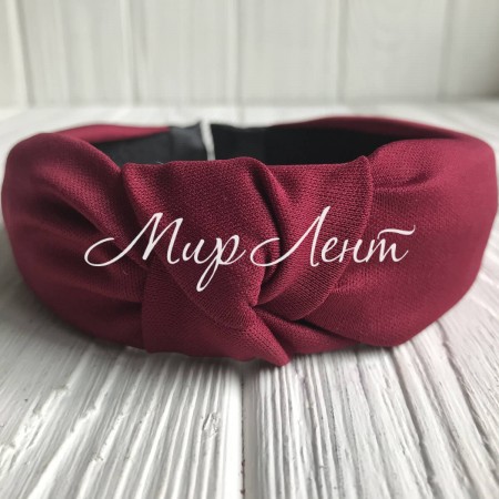 Обруч креп чалма однотонний, 4,5 см, бургунді, шт.