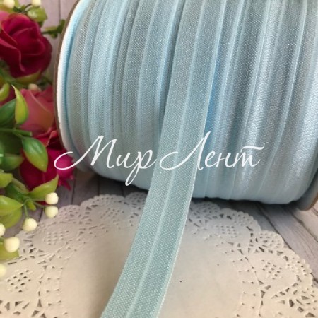 Бейка стрейчевая (shine), 1,5 см, голубой, метр