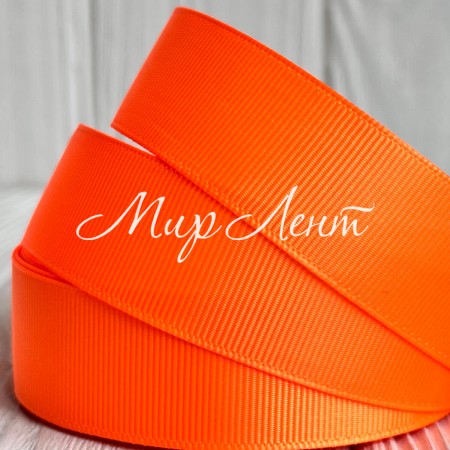 Репс 2,5 см, вогняно-помаранчевий, метр