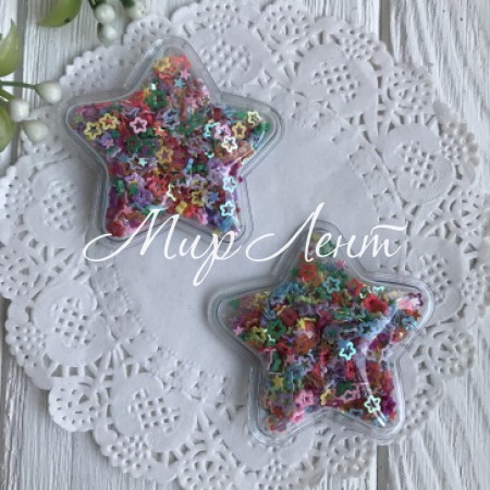 Силіконова зірочка з наповнювачем, 5 см, порожні різнокольорові зірки, шт.