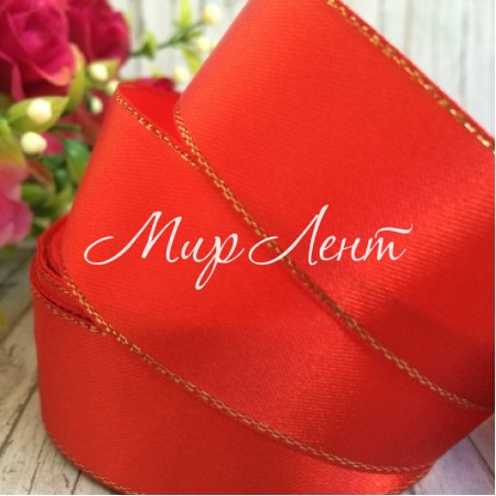 Атлас із люрексом 2,5 см (золото), червоний, рулон 23 м