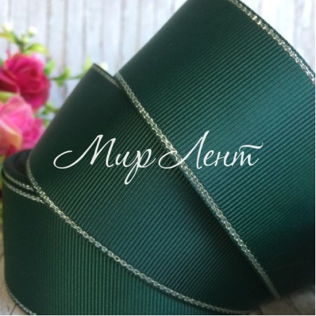 Репс 4 см люрекс (срібло), пляшковий, за 1 м