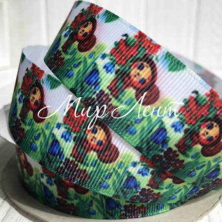 Репс 2,5 см, Чебурашка, біло-зелений, метр