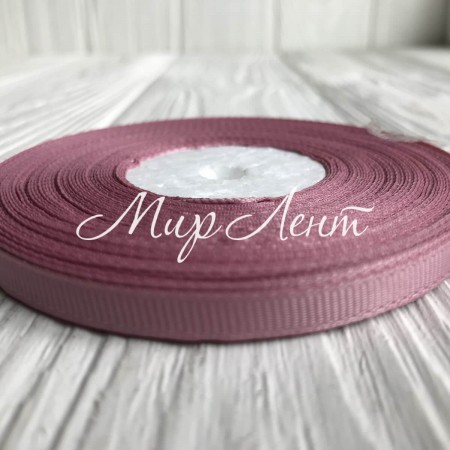 Репс 0,6 см, світло-баклажановий, рулон 23 м