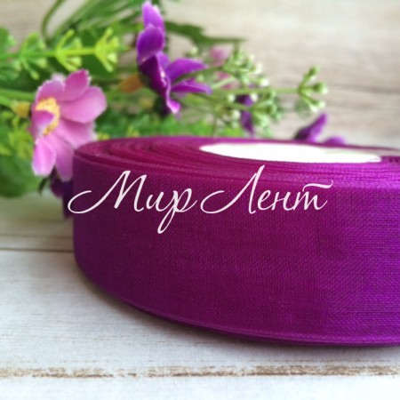 Органза 2 см, темно-фиолетовый, метр
