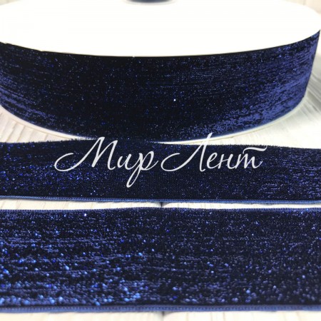 Стрічка велюр з люрексом, 4 см, синьо-фіолетовий, метр