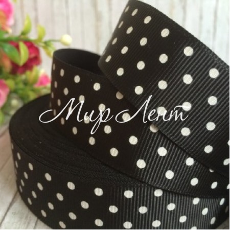 Репс 2,5 см горох, чорний