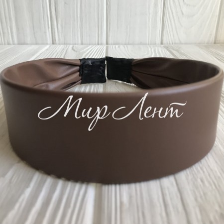 Обруч із екошкіри широкий, 4 см, шоколадний, шт.