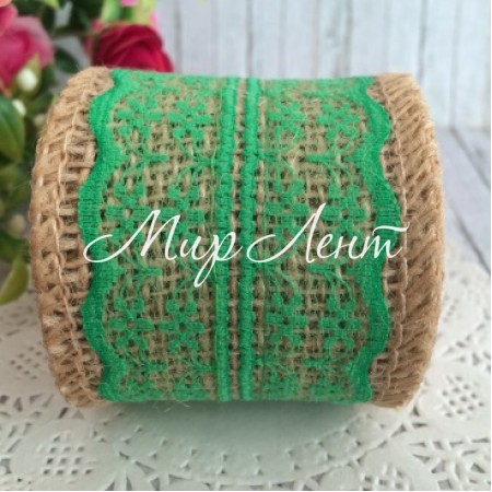 Стрічка-мішковина з мереживною квіточкою, 5 см, зелена, 2 ярди