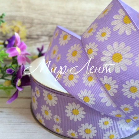 Репс 2,5 см, ромашка, лиловый