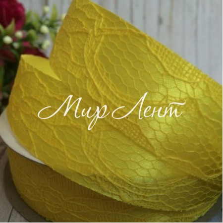 Атлас 2,5 см, мереживо, жовтий