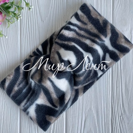 Повязка флисовая зебра, 12х23 см, бело-кофейно-чорная, шт.