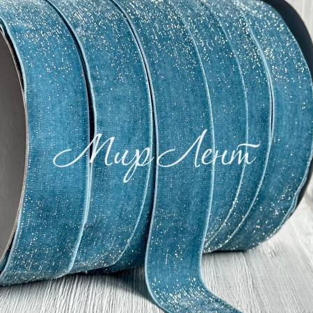 Стрічка велюр з перламутром, 2,5 cм, бірюзовий, метр