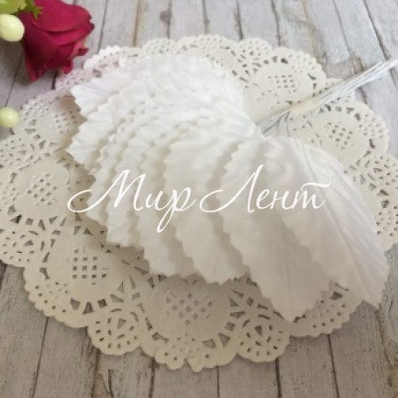 Листик белый, 5 см, пучек 12 шт.