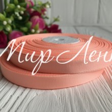 Репс 0,9 см, персиковий, рулон 33 м Репс 0,9 см, персиковий, рулон 33 м