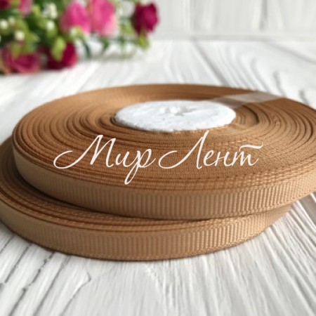 Репс 0,6 см, золото, рулон 23 м