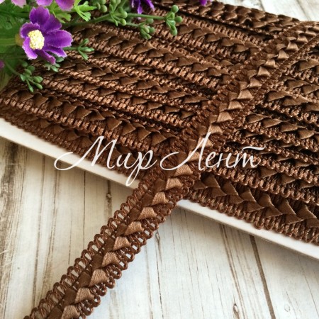 Тесьма самоса, 1,8 см, шоколадный