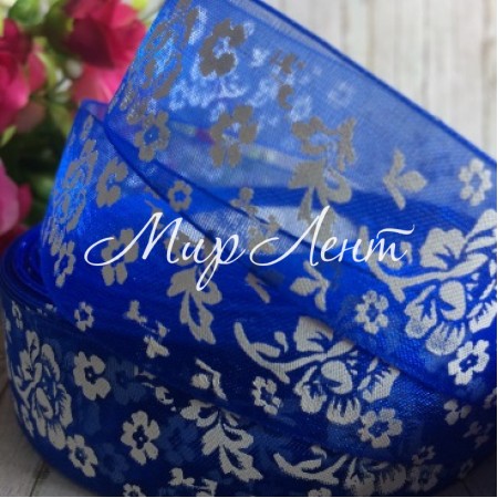 Органза півонія, 2,5 см, темно-синій