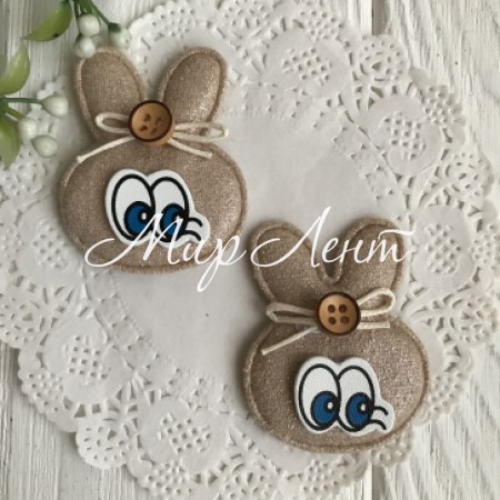 Аплікація тканинна кролик з вічками, 5х4 см, бежевий, шт.