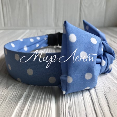 Обруч тканинний у горох з бантом, 3,2 см, небесно-блакитний, шт.