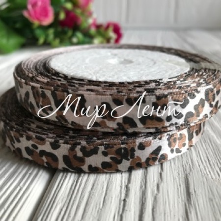 Атлас 0,9 см, ванильный леопард, рулон 18 м
