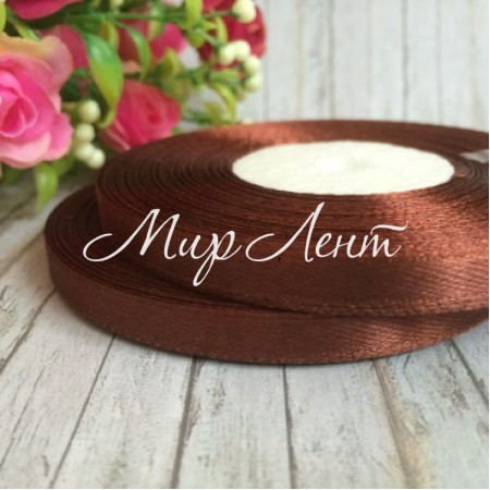 Атлас 0,6 см, шоколадний, рулон 33 м