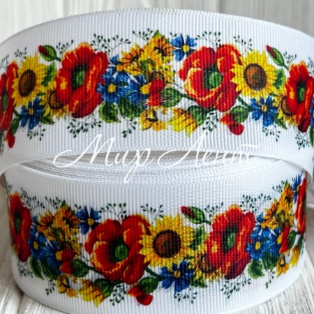 Репс 4 см, віночок з маків та соняхів, на білому тлі, метр