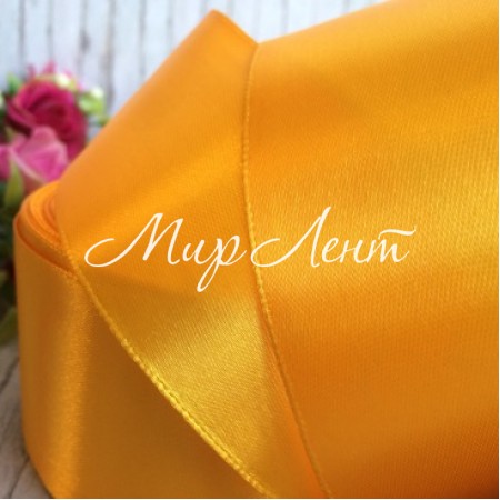 Атлас 5 см, темно-желтый, рулон 33 м