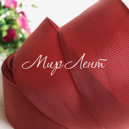 Репс 4 см, каштановий, метр