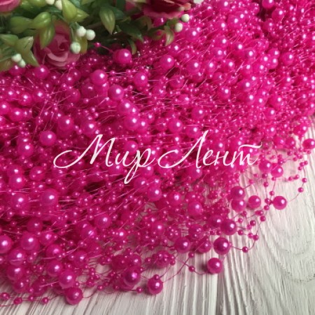 Намистини на волосіні, 8 мм, малинові, довжина нитки 1,3 м