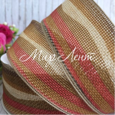 Лента из мешковины волна, 4 см, песочно-молочный
